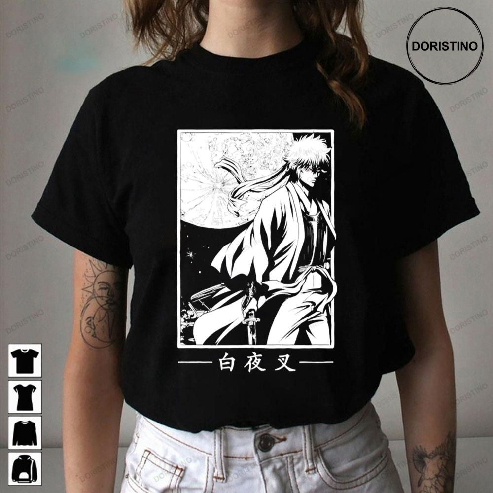 Gintoki Sakata The White Yaksha Awesome Shirts